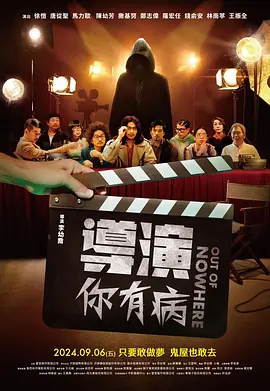新婚娇妻胯下绿奴伺候